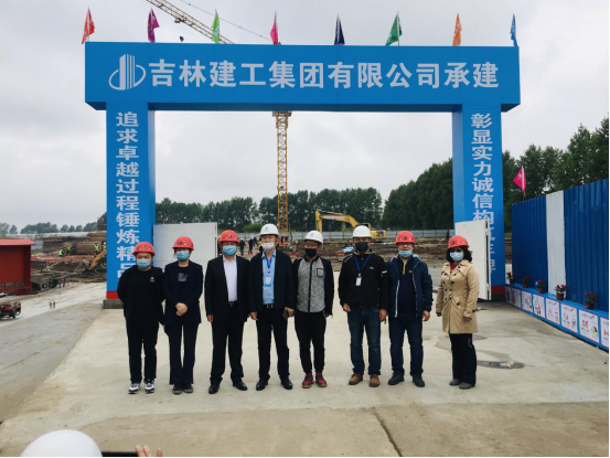 熱烈祝賀吉林省萊沃醫(yī)療科技有限公司 新廠房建設項目開工大吉